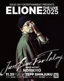 「ELIONEが新曲 “Sky’s The Limit”をリリース | 11月25日（火）に控えるワンマンにNORIKIYOが出演決定」の画像2