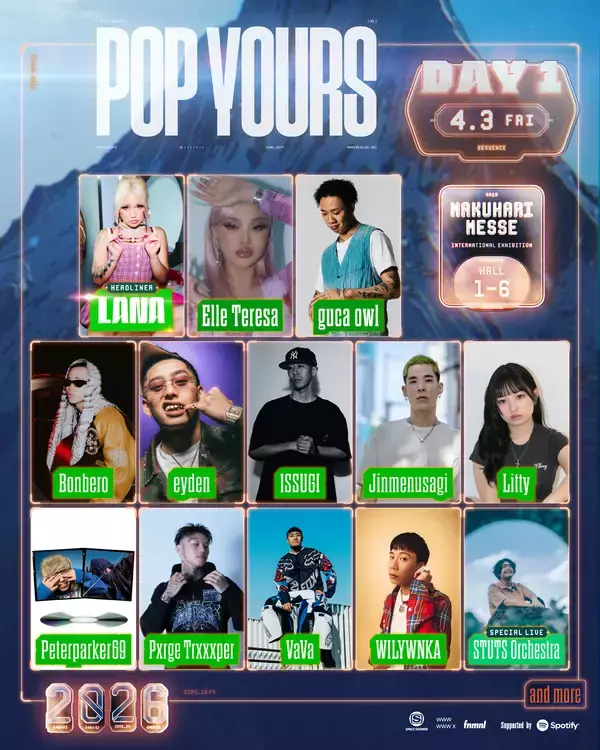 「＜POP YOURS 2026＞が第1弾ラインアップとしてヘッドライナーのLANA、千葉雄喜、KEIJUをはじめ計37組をアナウンス」の画像