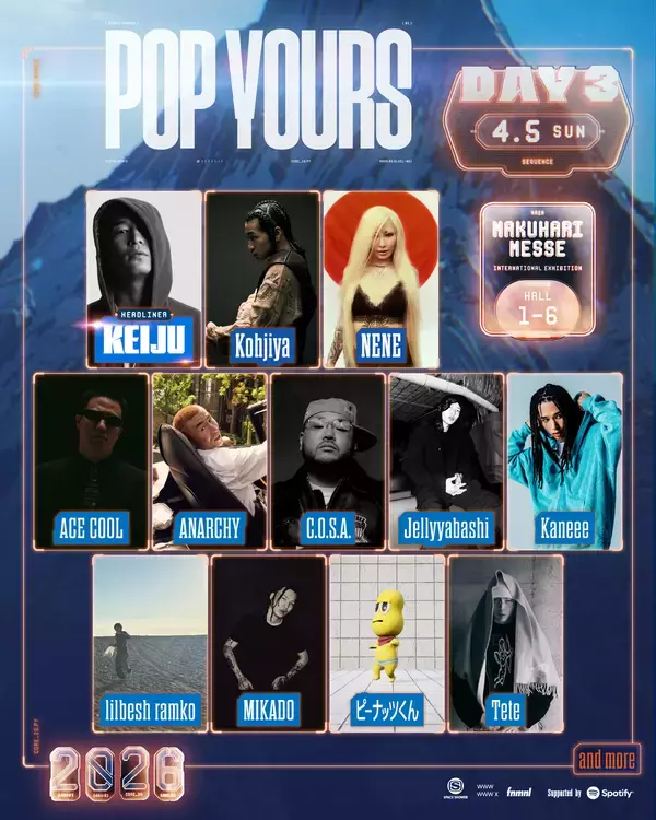 「＜POP YOURS 2026＞が第1弾ラインアップとしてヘッドライナーのLANA、千葉雄喜、KEIJUをはじめ計37組をアナウンス」の画像