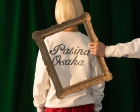 大阪のラグジュアリーホテル パティーナ大阪が世界的アーティスト VERDYとのコラボ第2弾を発売