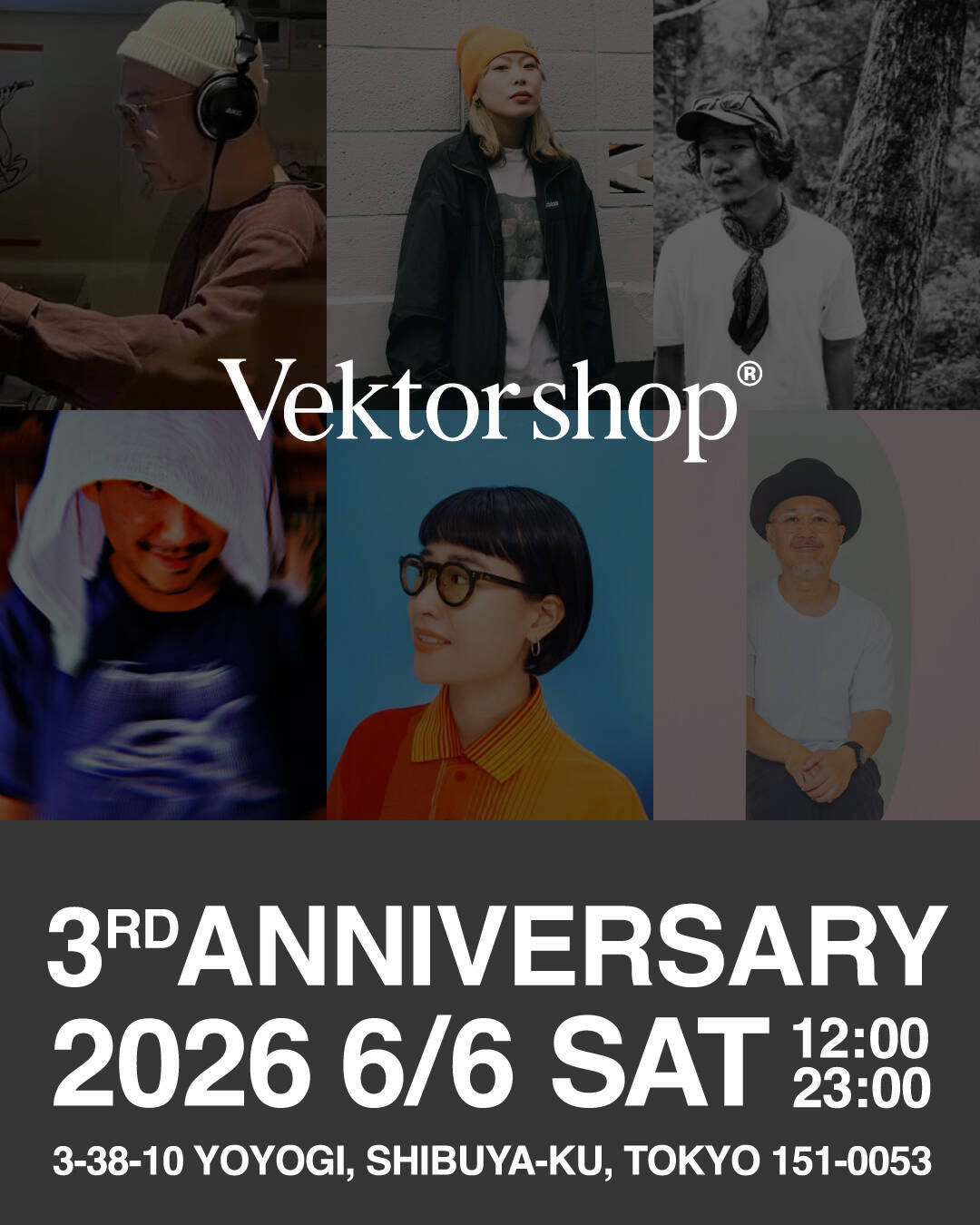 開業3周年を迎える『寄』『Vektor Shop®︎』『Graphpaper TOKYO』がアニバーサリーイベントを開催