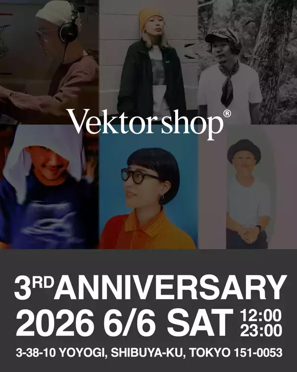 「開業3周年を迎える『寄』『Vektor Shop®︎』『Graphpaper TOKYO』がアニバーサリーイベントを開催」の画像