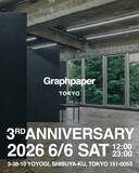 「開業3周年を迎える『寄』『Vektor Shop®︎』『Graphpaper TOKYO』がアニバーサリーイベントを開催」の画像5