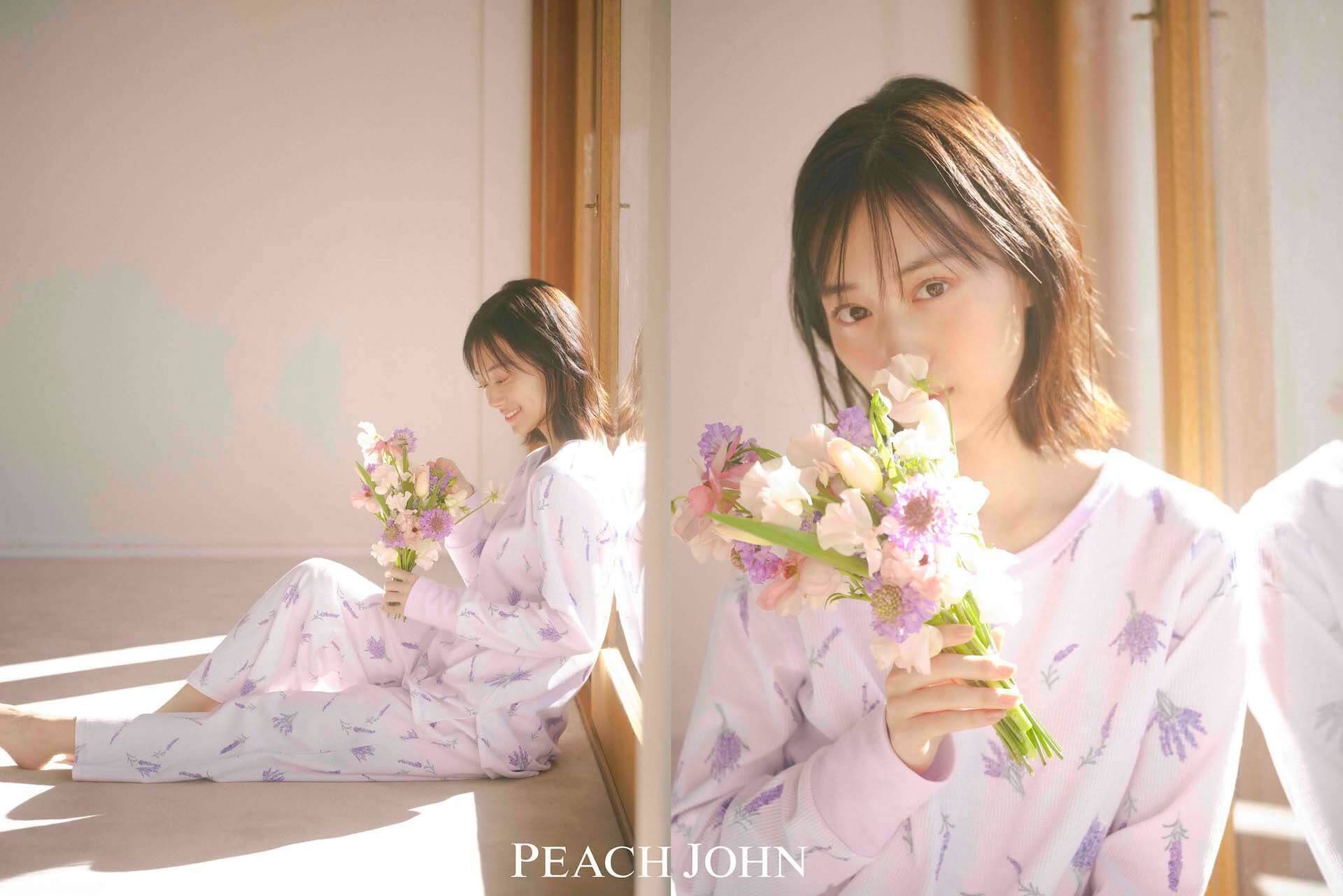 乃木坂46 山下美月がpeach Johnルームウエアの初代ミューズ就任 パジャマ姿でアイテムの魅力を披露 22年2月2日 エキサイトニュース