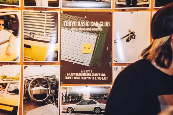 「【イベントレポート】“20代のカーライフ”にフィーチャーした写真展｜YouTubeチャンネル「tokyo basic car club」主催」の画像
