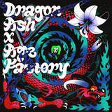 「【REPORT】Dragon Ash × Age Factory 世代を超えた“同じ山”。LIQUIDROOMを自由で満たした一夜」の画像14