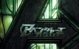 「アベンジャーズシリーズ劇場最新作『アベンジャーズ/ドゥームズデイ』の特別映像第4弾が解禁」の画像1