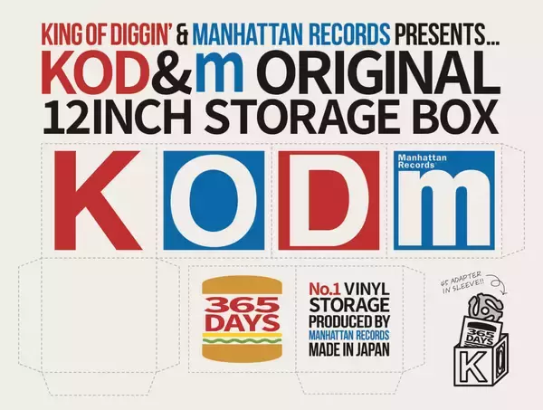 「MUROとManhattan Recordsがコラボ｜レコード収納「KOD＆m BOX」が新装復刻＆RECOGNIZE POP UPも開催」の画像