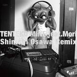 「注目DJ/プロデューサー KENTACATSによる『CMS’S WAREHOUSE』を大沢伸一、 JOMMY 、高岩遼がリミックス」の画像2