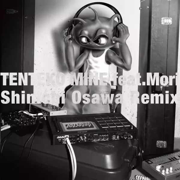 「注目DJ/プロデューサー KENTACATSによる『CMS’S WAREHOUSE』を大沢伸一、 JOMMY 、高岩遼がリミックス」の画像