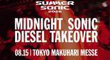 「〈DIESEL〉が＜SUMMER SONIC 2026＞の深夜枠＜MIDNIGHT SONIC＞をキュレーション」の画像1