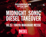 「〈DIESEL〉が＜SUMMER SONIC 2026＞の深夜枠＜MIDNIGHT SONIC＞をキュレーション」の画像2