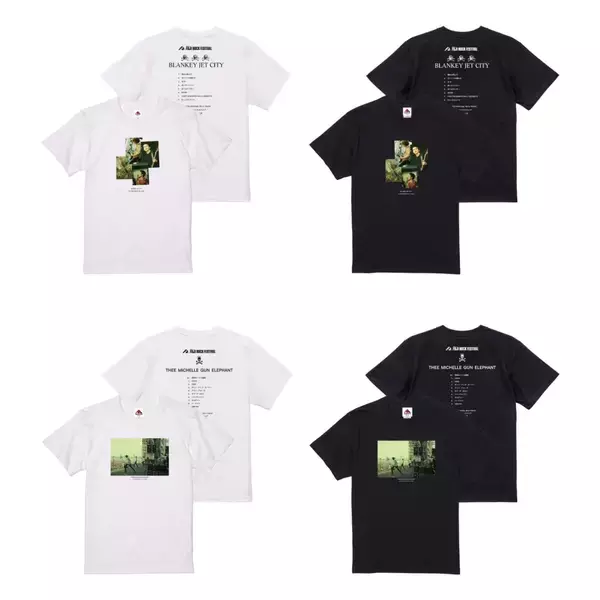 GAN-BAN25周年特別展「TIME CAPSULE 2025」内に限定ミュージアムショップが登場！フジロックの記憶を“持ち帰る”特別なグッズを展開