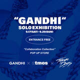 「ブレイクダンサー／アーティストのGANDHIによる個展がatmos千駄ヶ谷店にて開催｜atmos、TOPROC DRESSとのコラボアイテムも発表」の画像10