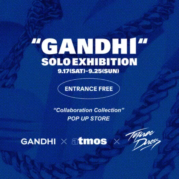 「ブレイクダンサー／アーティストのGANDHIによる個展がatmos千駄ヶ谷店にて開催｜atmos、TOPROC DRESSとのコラボアイテムも発表」の画像