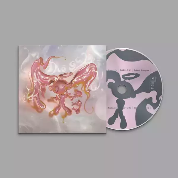 「長谷川白紙、7月リリースの最新アルバム『魔法学校』よりオープニングトラック「行っちゃった」を先行配信」の画像