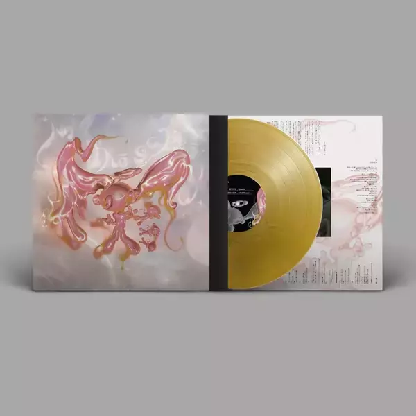 「長谷川白紙、7月リリースの最新アルバム『魔法学校』よりオープニングトラック「行っちゃった」を先行配信」の画像