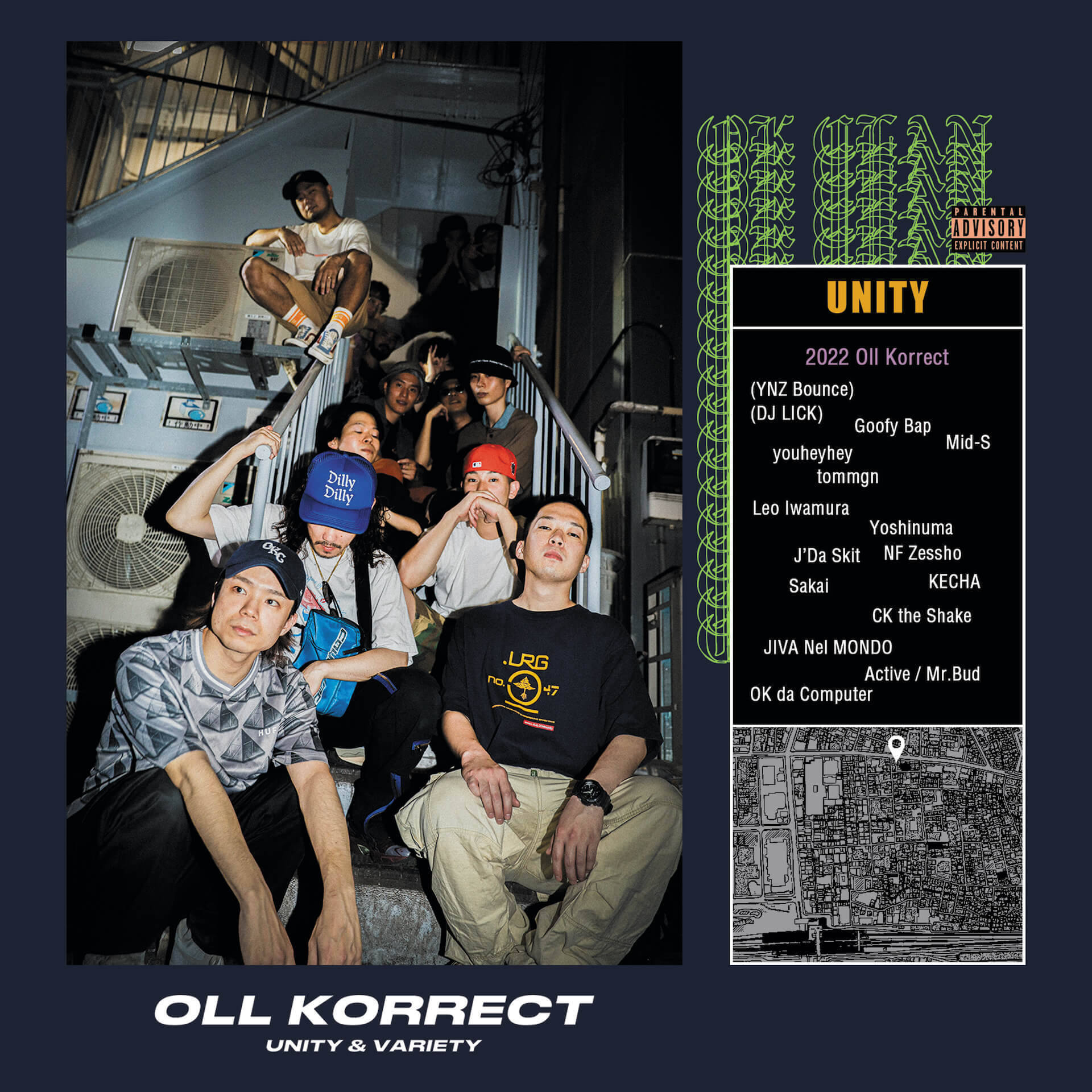 Oll Korrect、2ndアルバム『UNITY』よりNF Zessho、JIVA Nel MONDO、KECHAによる「forgiveness」のMVを公開