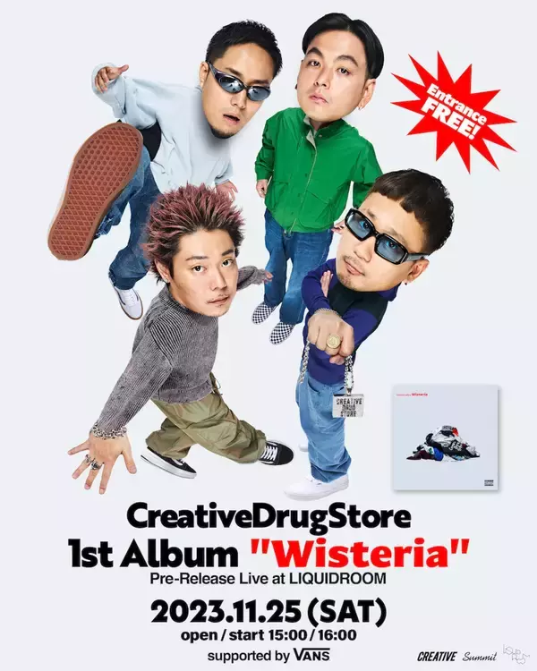 「VANSとCreativeDrugStoreによるアウトドアフットシリーズの新キャンペーンがスタート｜LIQUIDROOM で行われる1stアルバムの無料プレリリースライブをVANSがサポート」の画像