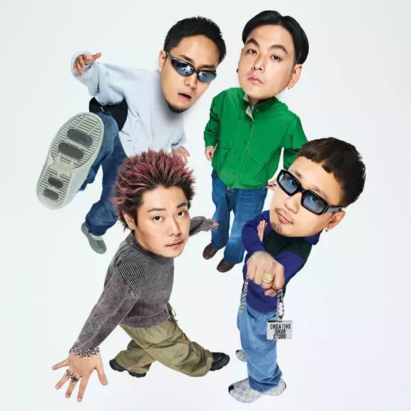 「VANSとCreativeDrugStoreによるアウトドアフットシリーズの新キャンペーンがスタート｜LIQUIDROOM で行われる1stアルバムの無料プレリリースライブをVANSがサポート」の画像