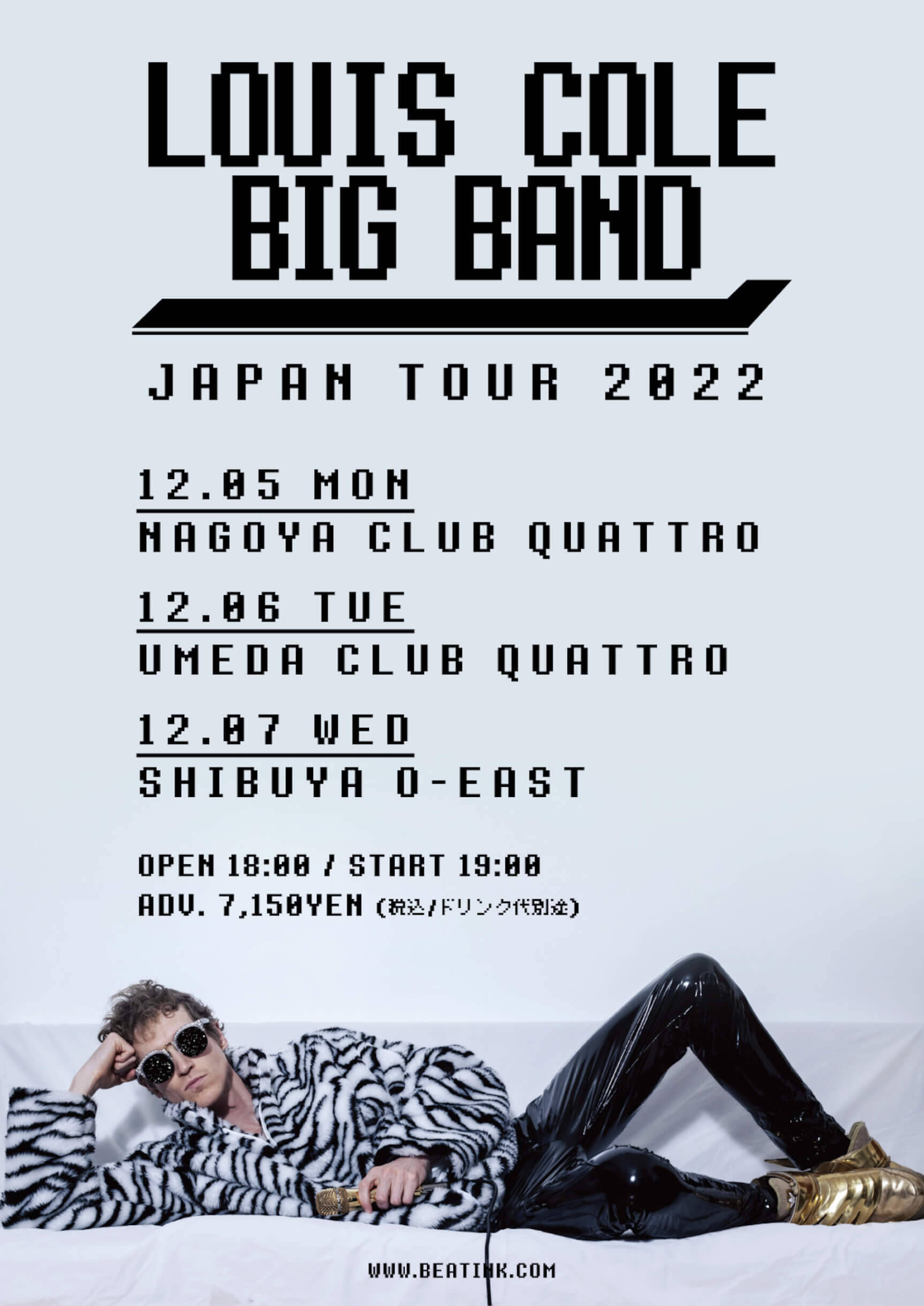 Louis Cole、最新作『Quality Over Opinion』より新曲「Dead Inside Shuffle」公開