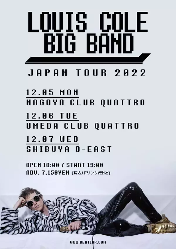 「Louis Cole、最新作『Quality Over Opinion』より新曲「Dead Inside Shuffle」公開」の画像