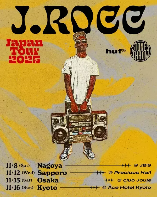 「〈HUF〉がレジェンドDJ J Roccの日本ツアーを記念して〈Stones Throw〉を招いたトリプルコラボを発表」の画像