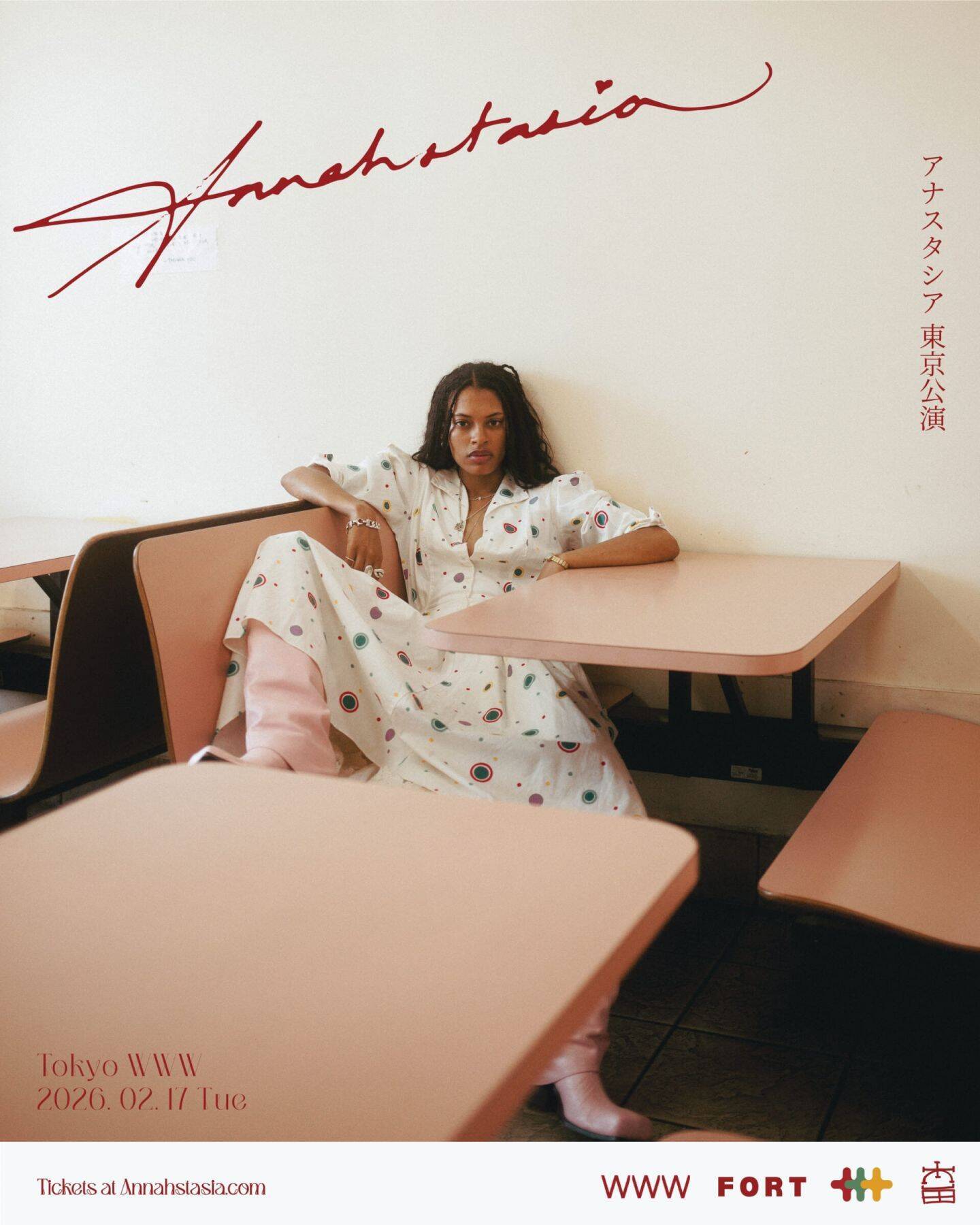 ナイジェリア系アメリカ人シンガー アナスタシアの初来日単独公演が渋谷WWWにて開催