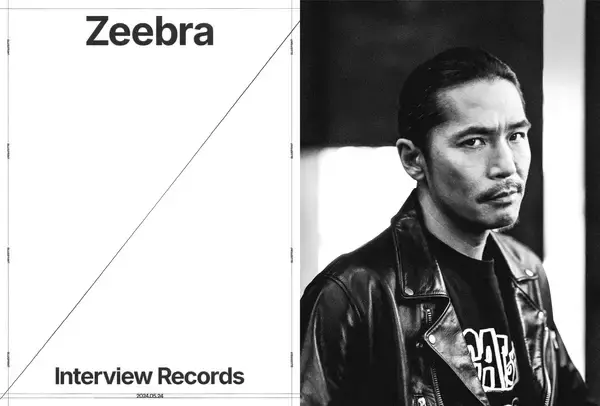 「BADSAIKUSH（舐達麻）が2万字超で語る 『BLUEPRINT THE RECORDS』刊行」の画像
