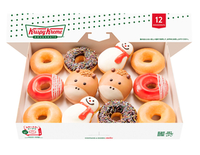 クリスピー・クリーム・ドーナツから2026年の干支である“午”をモチーフにした新作が登場