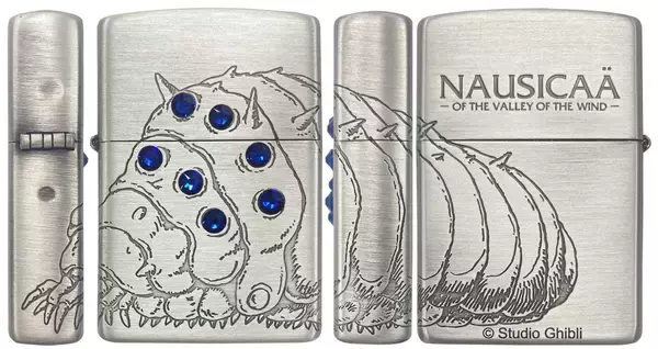 「スタジオジブリZIPPOコレクションに『風の谷のナウシカ』が初登場！「王蟲」「巨神兵」がラインナップ」の画像