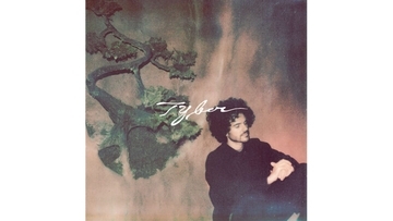 FKJが最新アルバム『Tyber』からルーシー・パーク参加による新曲 “How Much Does It Take To Shift It All”が解禁