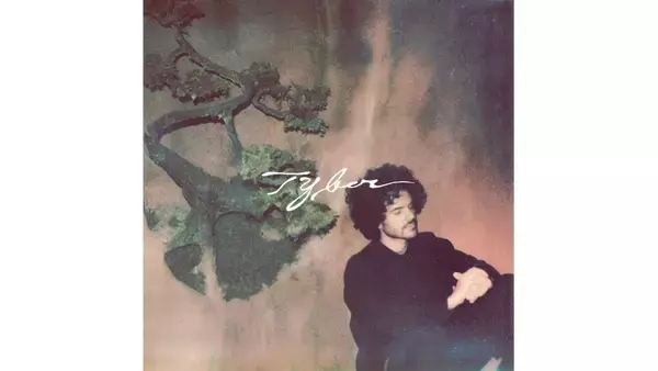 FKJが最新アルバム『Tyber』からルーシー・パーク参加による新曲 “How Much Does It Take To Shift It All”が解禁