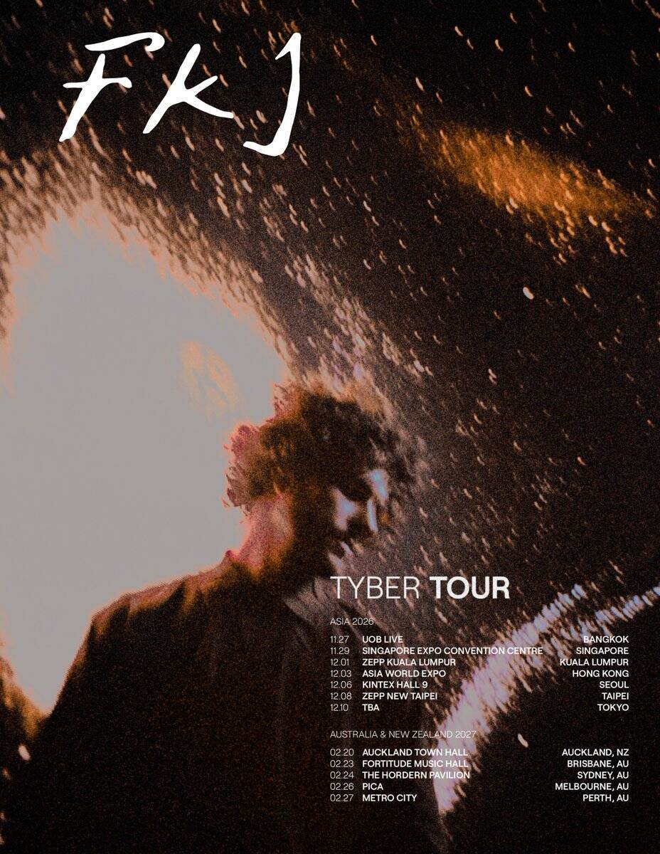 FKJが最新アルバム『Tyber』からルーシー・パーク参加による新曲 “How Much Does It Take To Shift It All”が解禁