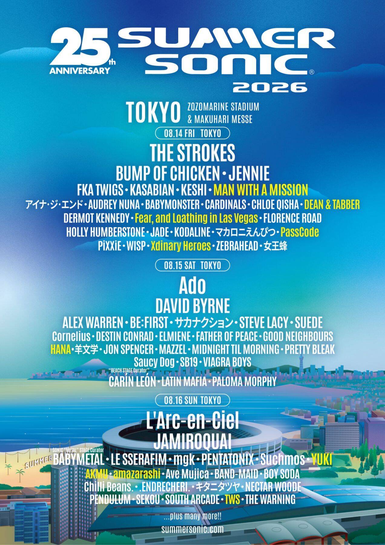 都市型フェス＜SUMMER SONIC 2026＞が国内・韓国から追加アーティスト第6弾を発表