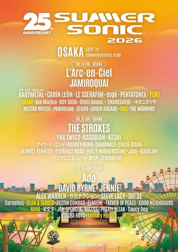 「都市型フェス＜SUMMER SONIC 2026＞が国内・韓国から追加アーティスト第6弾を発表」の画像