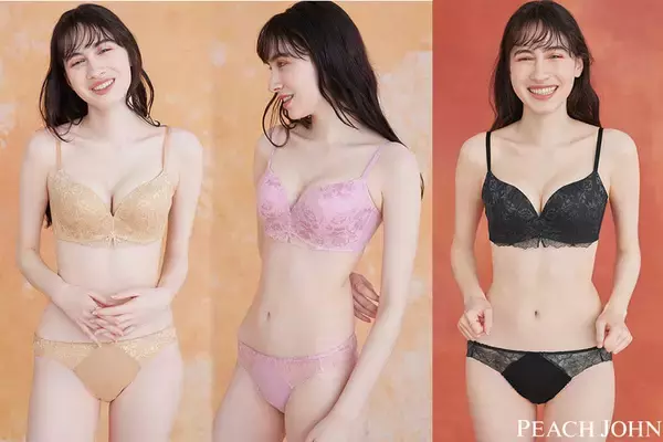 「「見た目体重」オフのピーチ・ジョン人気スマートブラに新デザインが登場｜累計79万枚突破の人気シリーズ」の画像