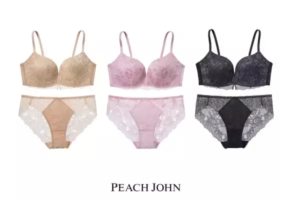 「「見た目体重」オフのピーチ・ジョン人気スマートブラに新デザインが登場｜累計79万枚突破の人気シリーズ」の画像