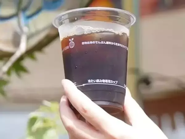 「HOW TO フジロック2026： 音楽だけじゃない。 苗場を味わい尽くすフェスごはんガイド」の画像