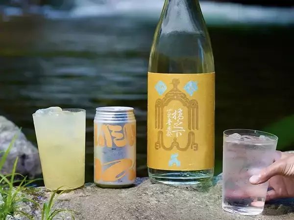 「HOW TO フジロック2026： 音楽だけじゃない。 苗場を味わい尽くすフェスごはんガイド」の画像
