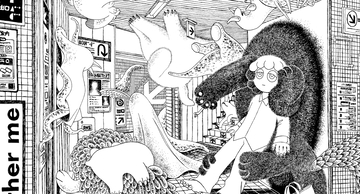 日本のダークポップの新星？青海龍、初音源 “Another me / close your eyes”本日リリース