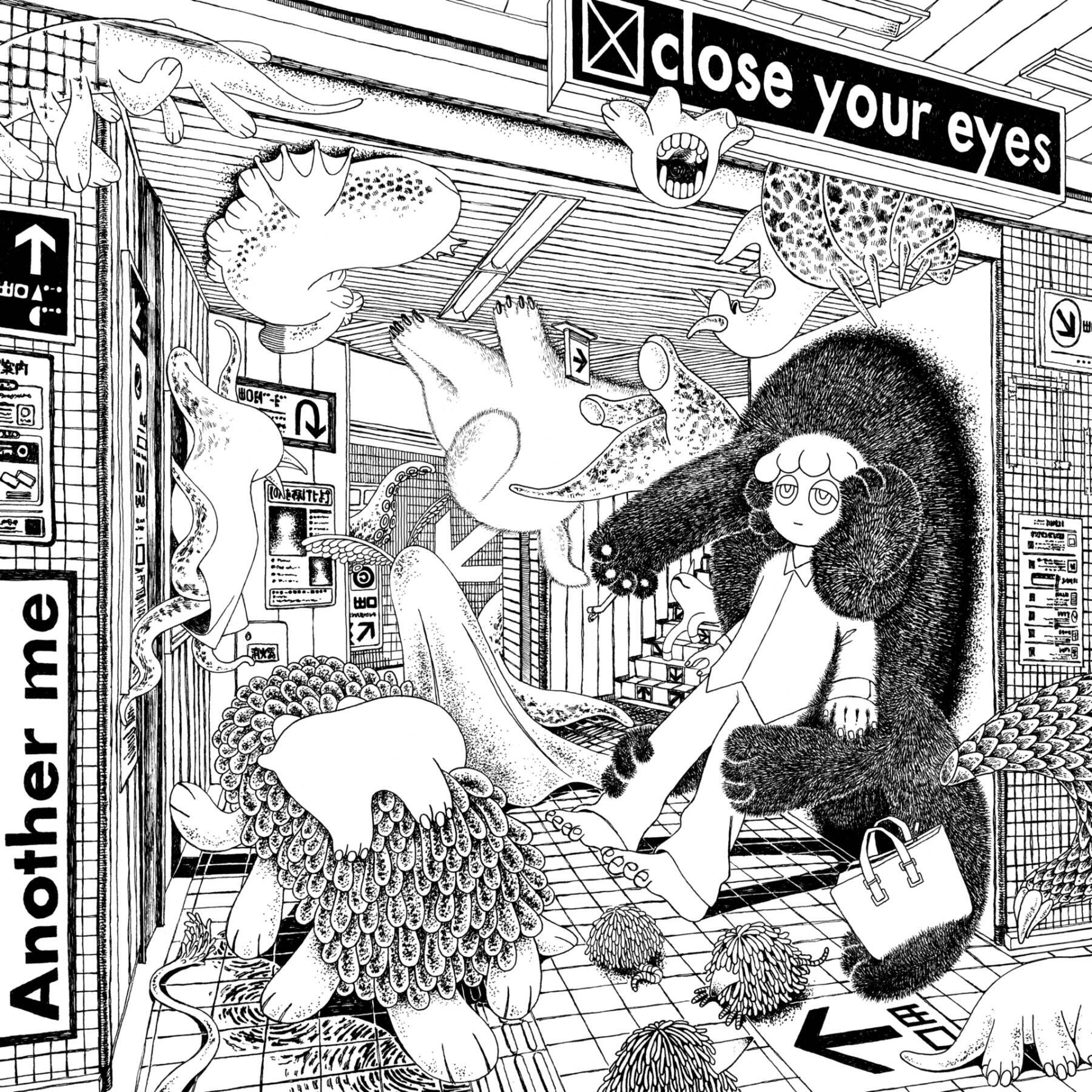 日本のダークポップの新星？青海龍、初音源 “Another me / close your eyes”本日リリース