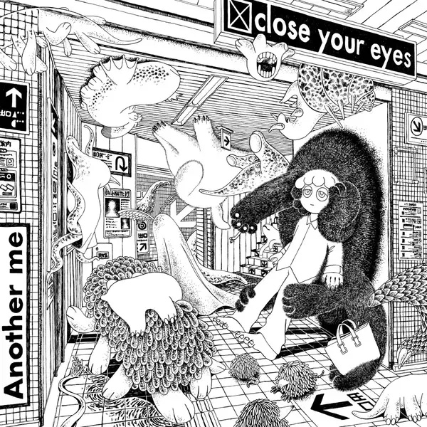 「日本のダークポップの新星？青海龍、初音源 “Another me / close your eyes”本日リリース」の画像