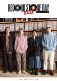 「年に一度の祭典＜RECORD STORE DAY＞のキービジュアルに満島ひかりとceroが登場！」の画像3