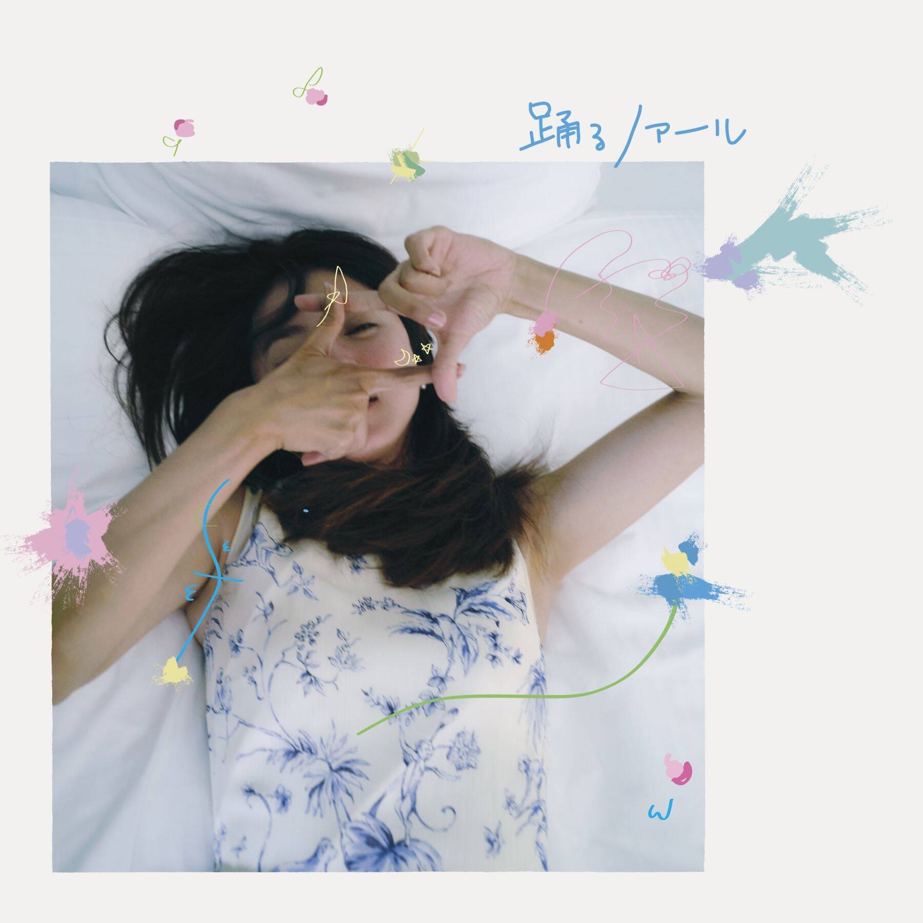 年に一度の祭典＜RECORD STORE DAY＞のキービジュアルに満島ひかりとceroが登場！