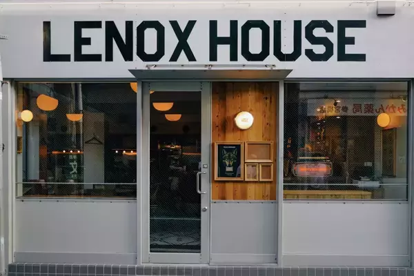 THE GREAT BURGERなどを手掛ける車田篤が新たにカジュアルイタリアン LENOX HOUSEを参宮橋にオープン