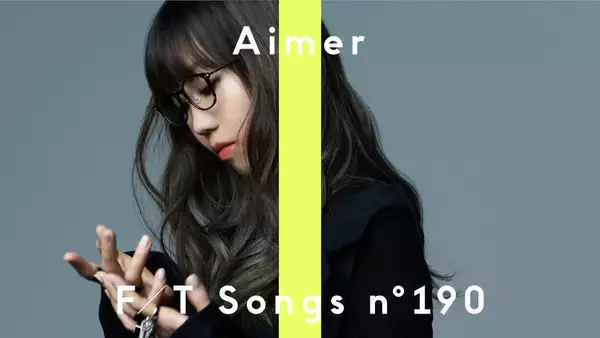 「Aimer、『THE FIRST TAKE』にて「鬼滅の刃」遊郭編OP「残響散歌」を披露！」の画像