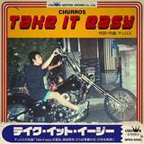 「さらば青春の光・森田哲矢をボーカルに、バックドロップシンデレラが演奏｜チュロスのMVが公開」の画像4