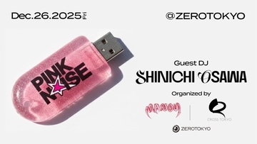 次世代カルチャーアイコン MANONが主催する＜PINK NOISE＞の特別回に大沢伸一が登場！