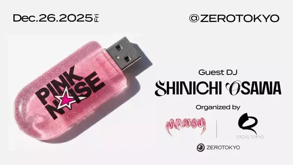 次世代カルチャーアイコン MANONが主催する＜PINK NOISE＞の特別回に大沢伸一が登場！